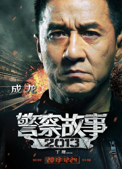 日本东北工业大学硕士毕业证